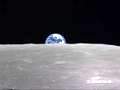 Earth rise from the Moon